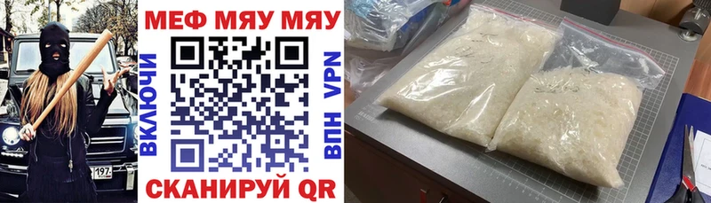 Галлюциногенные грибы Питкяранта