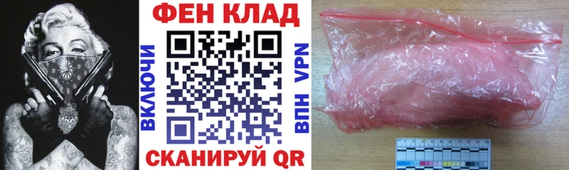 наркошоп  Питкяранта  Amphetamine Premium 