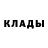 КЕТАМИН VHQ DuctTapedDuke