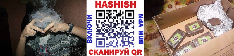 KRAKEN ТОР  Питкяранта  ГАШИШ ice o lator 