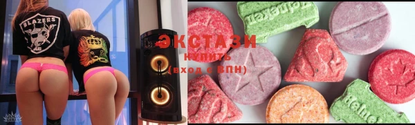 стаф Горно-Алтайск