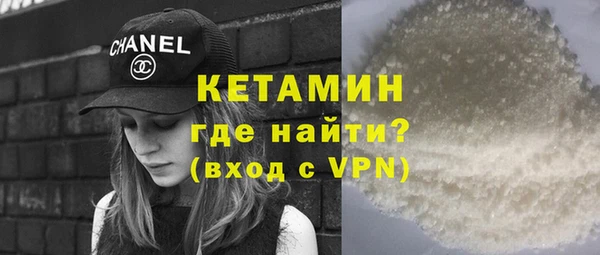дмт Горнозаводск