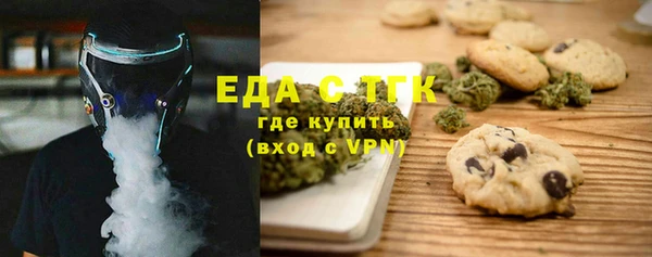 дмт Горнозаводск