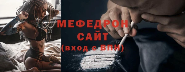 СК Горняк