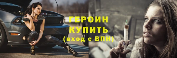 СК Горняк