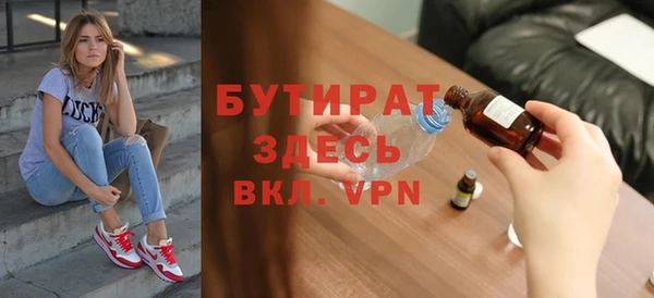 СК Горняк