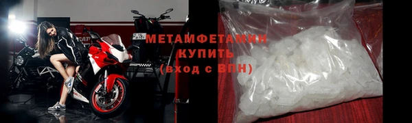 СК Горняк