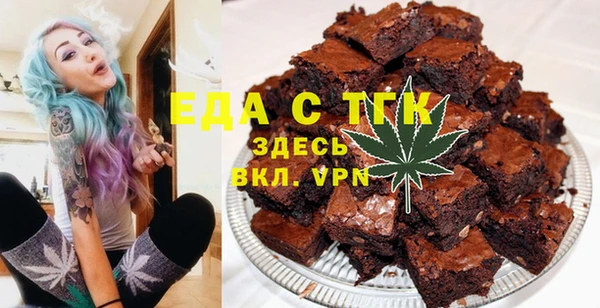 дмт Горнозаводск
