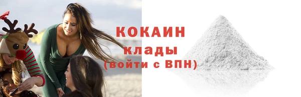дмт Горнозаводск