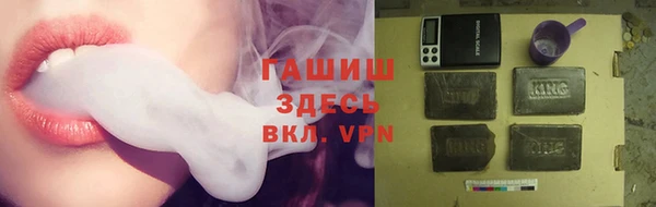 СК Горняк