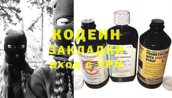 СК Горняк