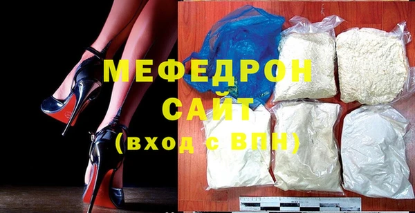 дмт Горнозаводск