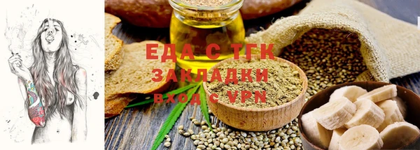 СК Горняк