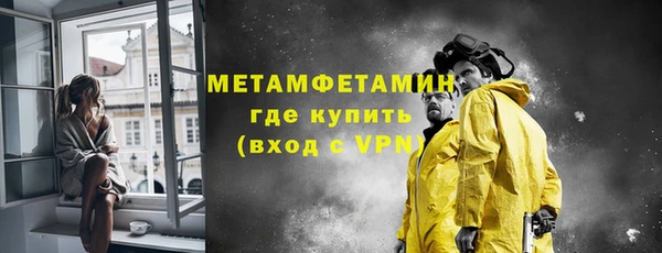 дмт Горнозаводск