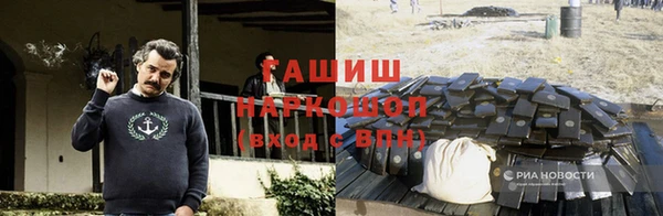 дмт Горнозаводск
