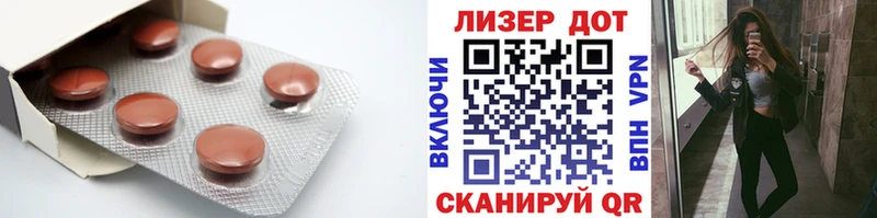 Лсд 25 экстази ecstasy  Питкяранта 