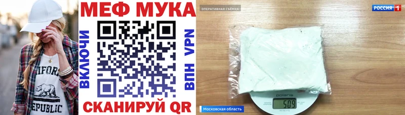 где найти   Питкяранта  МЕФ mephedrone 