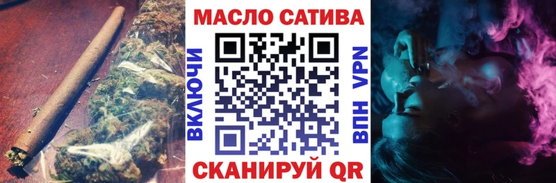Дистиллят ТГК концентрат  Питкяранта 